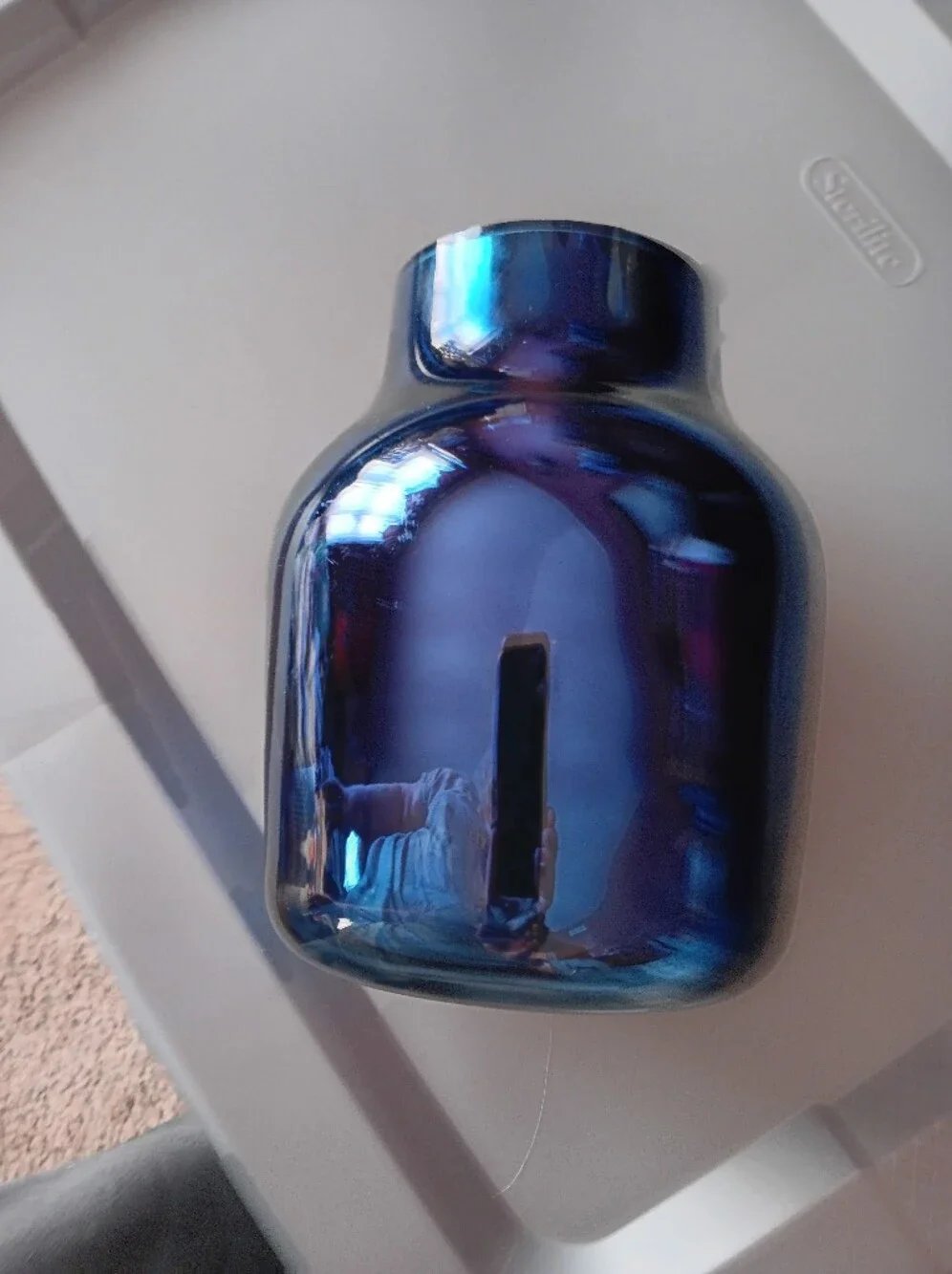 Cobalt Blue Reflective Decorative Vase - Unbranded